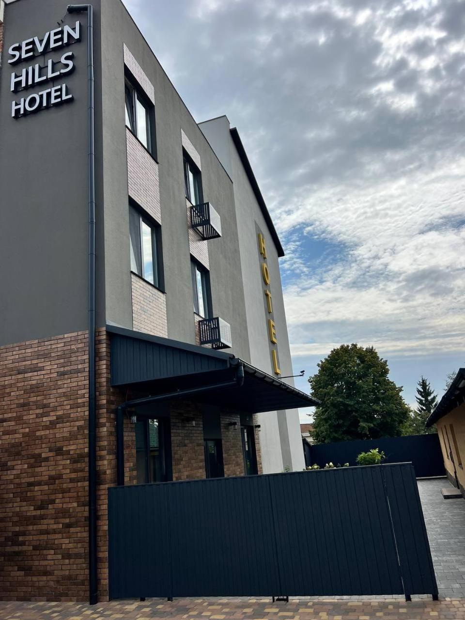 Seven Hills Hotel Stoyanka Εξωτερικό φωτογραφία